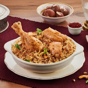 Chicken Biriyani